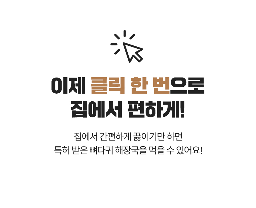 타향골_03-1